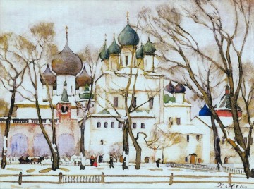 Catedral de Rostov el gran paisaje urbano de 1906 Konstantin Yuon escenas de la ciudad Pinturas al óleo